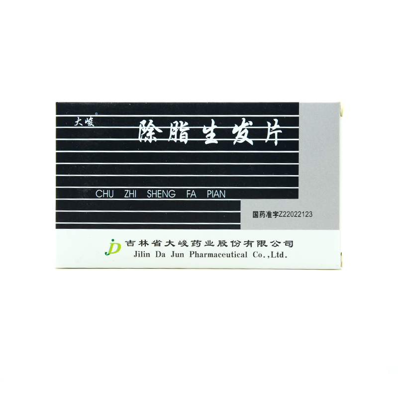 大峻 除脂生发片 36片/盒