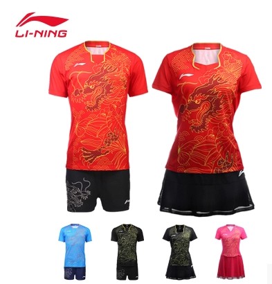 (burning guest ping pong) 2016 new Rio Li Ning table tennis match suit jersey national team national suit