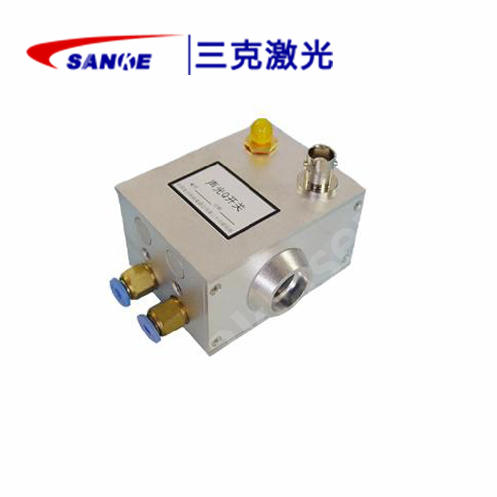 Sound and light Q switch Q-head China Electronic Group Q switch 26 Q switch