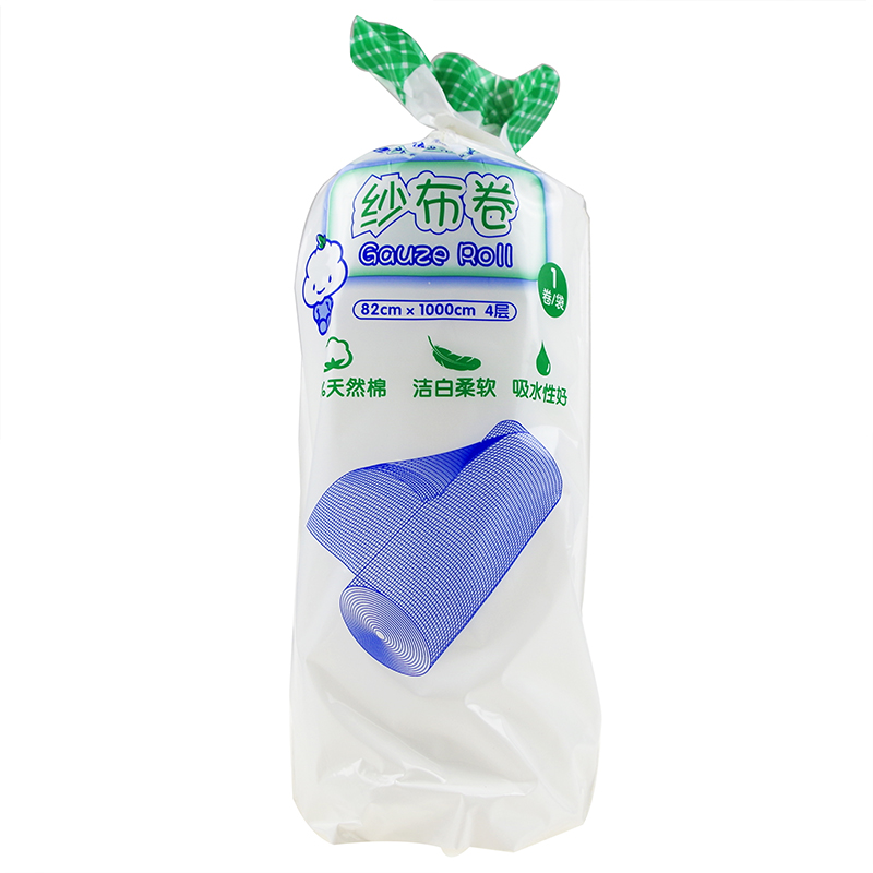 稳健 纱布卷 82cm*10m*1卷 家用外科包扎 绷带外伤护理 擦伤