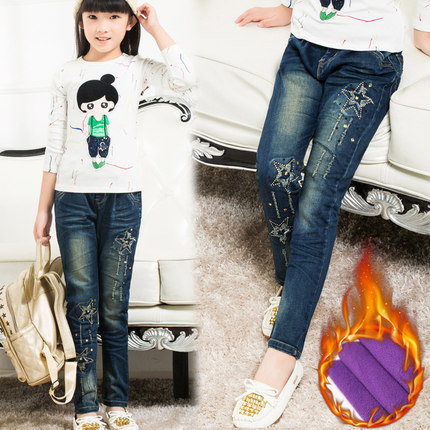 断码清仓女童加绒加厚牛仔裤 女童棉裤 女孩冬