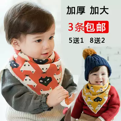 Children's enlarged thick mouth towel cotton double-layer button baby triangle autumn and winter baby bib bib