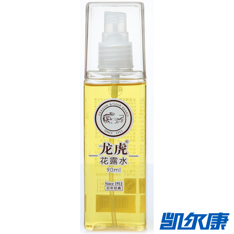 龙虎牌花露水90ml*1瓶祛痱止痒清凉爽肤
