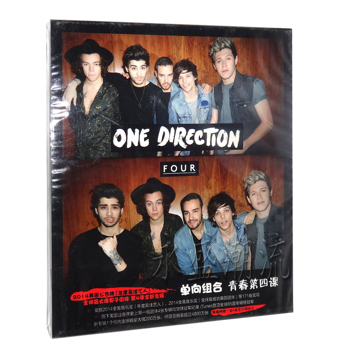 正版 单向组合 One Direction Four 青春第四课 专辑 CD+4明信片