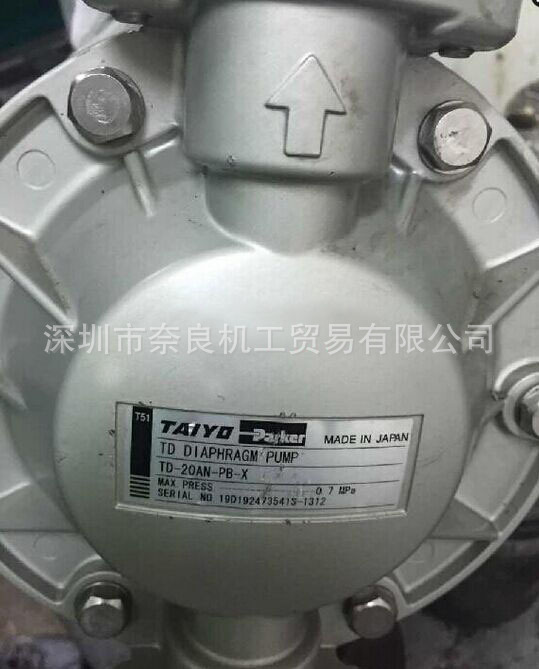 Bargaining TD-15KU Japan TAIYO solar iron diaphragm pump