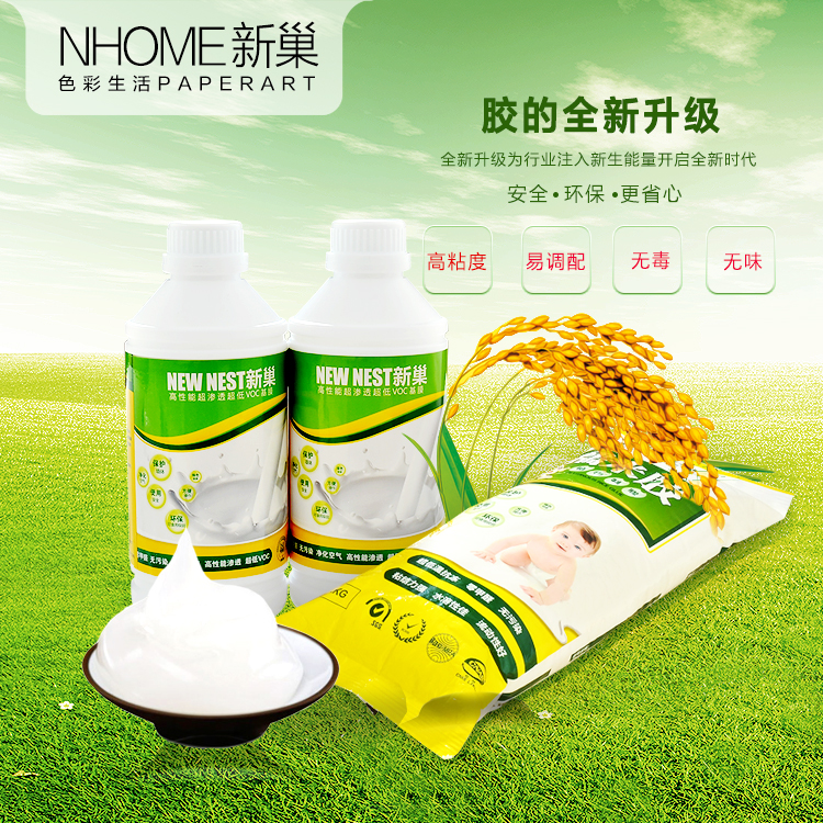 �³�ǽֽ��ˮ����8686