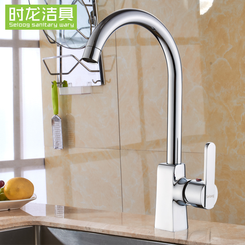 ʱ��ȫͭ����ˮ��ͷS-6803