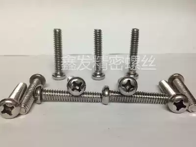 201 Stainless Steel Inch Cross Round Head Machine Wire Pan Head Phillips Screw 5 323 16