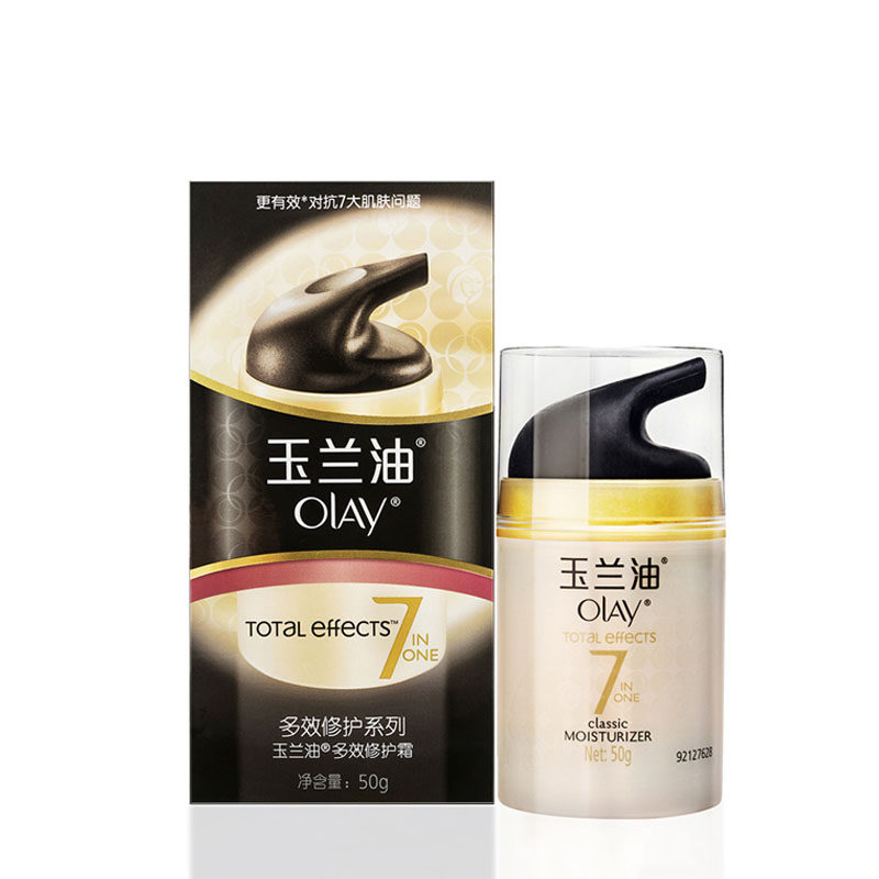 【天猫超市】Olay玉兰油 多效修护霜50g 保湿 淡斑七效面霜