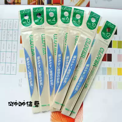 Japan Clover Coke Hand Tools 41-000 2 4 6 8 10 12 Lace Lace Crochet