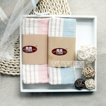 Liangliang grid bamboo fiber square towel handkerchief towel soft wash face bath bath wash butt cotton gauze childrens cotton yarn