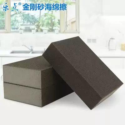 Emery magic wipe Magic magic wipe Nano sponge brush Bowl washing pot bottom black scale artifact Rust removal Kitchen cleaning