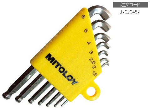 MITOLOY Japan Water Household Machinery HBS800S Wrench Worldwide Bestselling Suit Hexagon Wrench