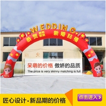 2021 new inflatable arch wedding gas mold wedding celebration rainbow door gas arch wedding flower door