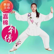 Yy thêu hoa mẫu đơn nữ Gia Gia bông biểu diễn thêu võ thuật tập luyện Tai Chi quần áo dài tay nhanh khô quần áo thể dục - Quần áo tập thể hình