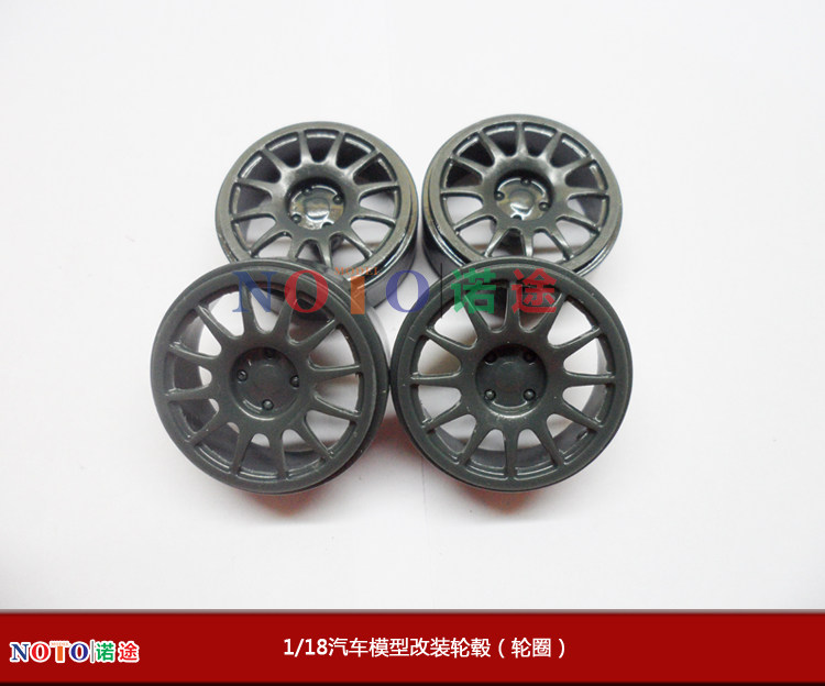 20 car model modification and transformation wheel rim 1 18 N7 tireless skin