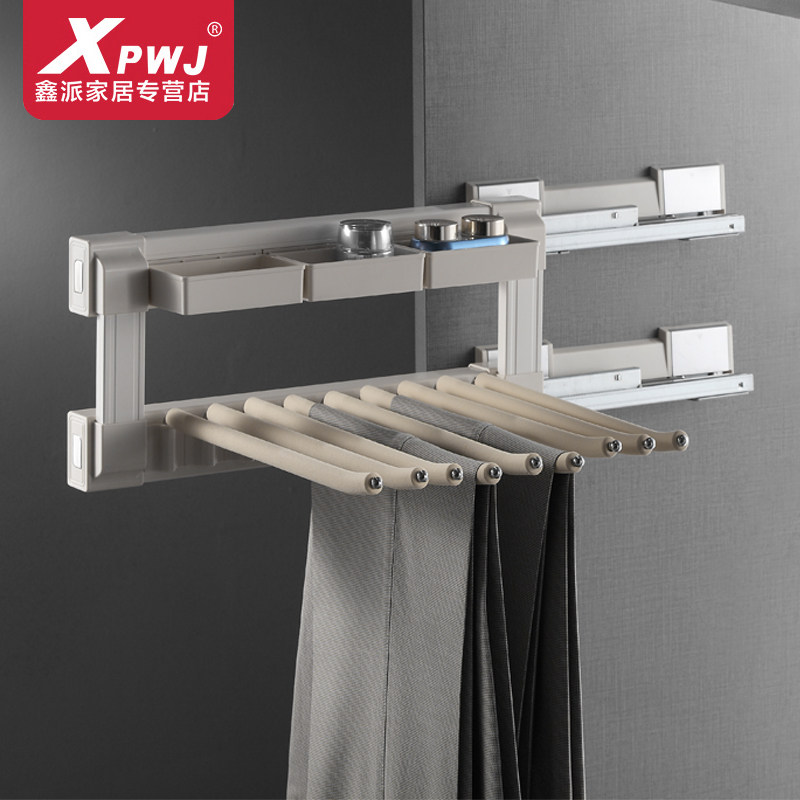 Omogana Wardrobe hardware Damping side loading pants rack Tie rack Pull-out hanger Cloakroom accessories