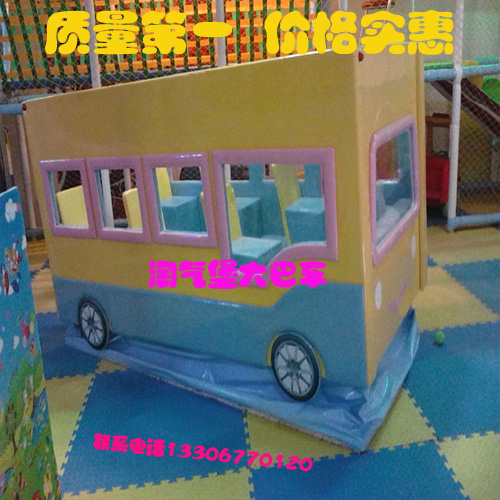 Electric Bus Big Coach Mall Children Naughty Castle Kindergarten Electric Parent-child Park