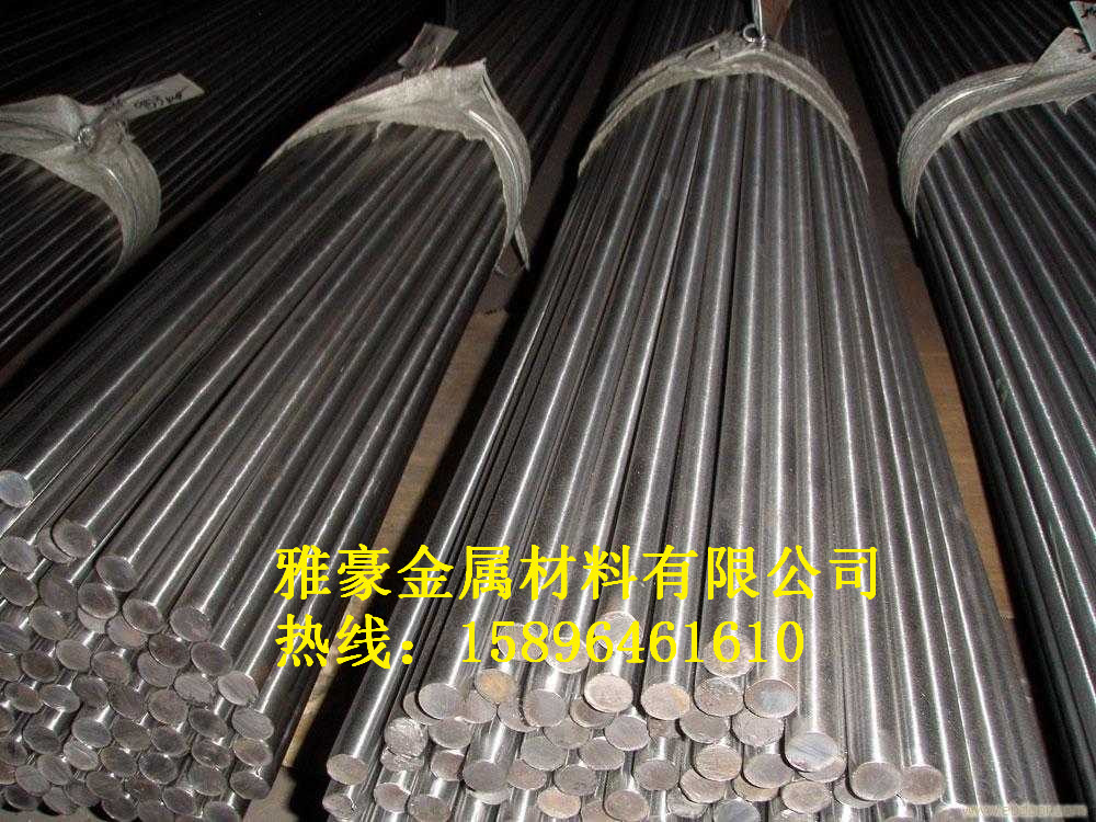 Stainless steel round steel SUS440C 440B 440A 4CR13 sheet 304 310S 2205 2507 310S