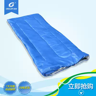 Chuangyue CY-5810 Tent sleeping bag Adult sleeping bag Outdoor envelope sleeping bag Camping sleeping bag thickened quilt sleeping bag