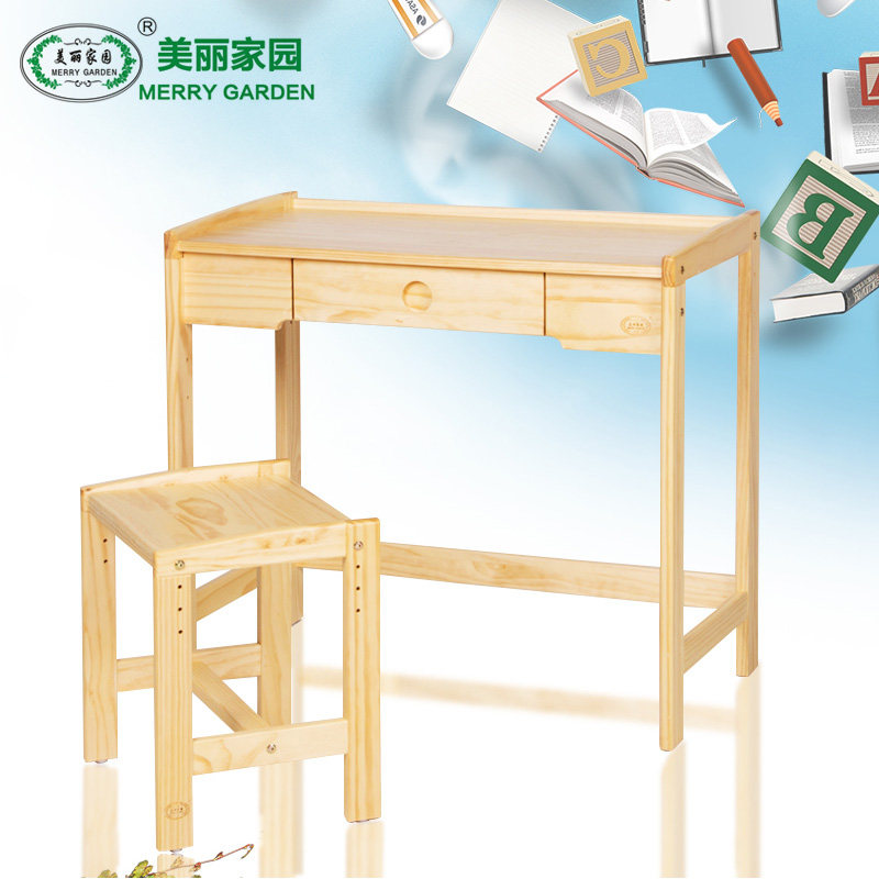 ������԰ʵľ��ͯѧϰ��FDN-5076