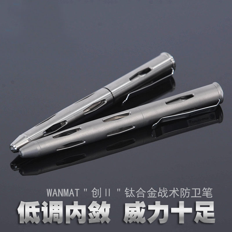 Defense Pen Attack Tactical Pen Proof Pen Tungsten Steel Head Broken Window Titanium Alloy Tactical Pen
