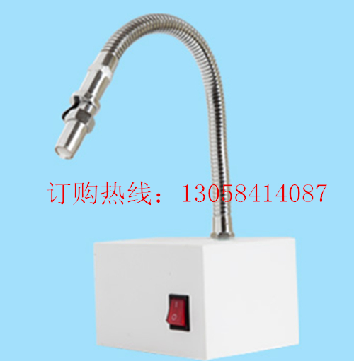 SL-080B ion wind snake static electric dust removal wind snake universal pipe roof maintenance flame retardant temperature diagnosis and treatment