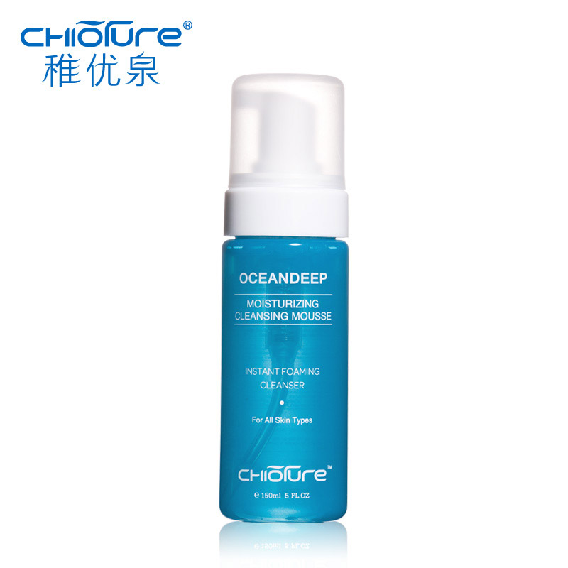 稚优泉深海保湿泡泡洁面液150ml 男女清洁补水控油泡沫洗面奶