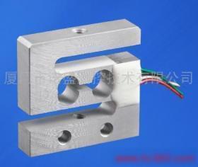 Nonsheng LAS-A electronic weighs 2kg 5kg electronic scale hook scales sensor S type tensile sensor 10kg