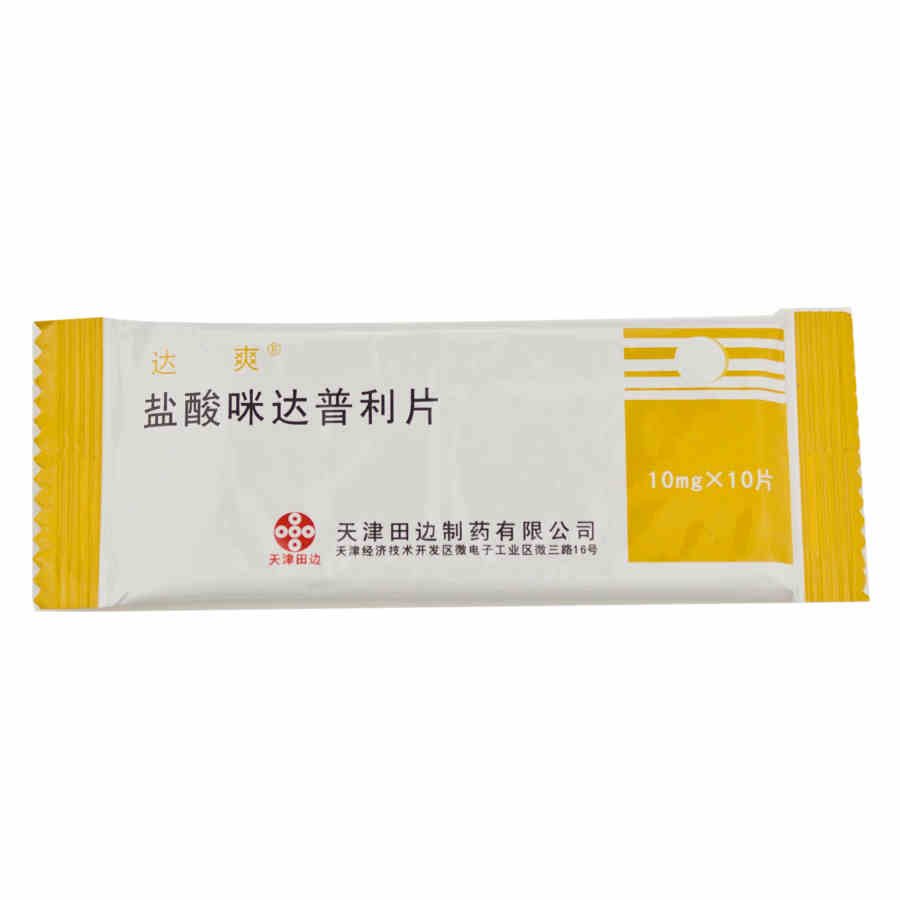达爽 达爽 盐酸咪达普利片 10mg*10片/袋