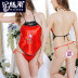 Mượt linh hoạt cảm giác cổ điển dành cho người lớn tạp dề dây đeo backless kích thước lớn vui vẻ phù hợp với cám dỗ đồ lót nightdress phụ nữ Bellyband