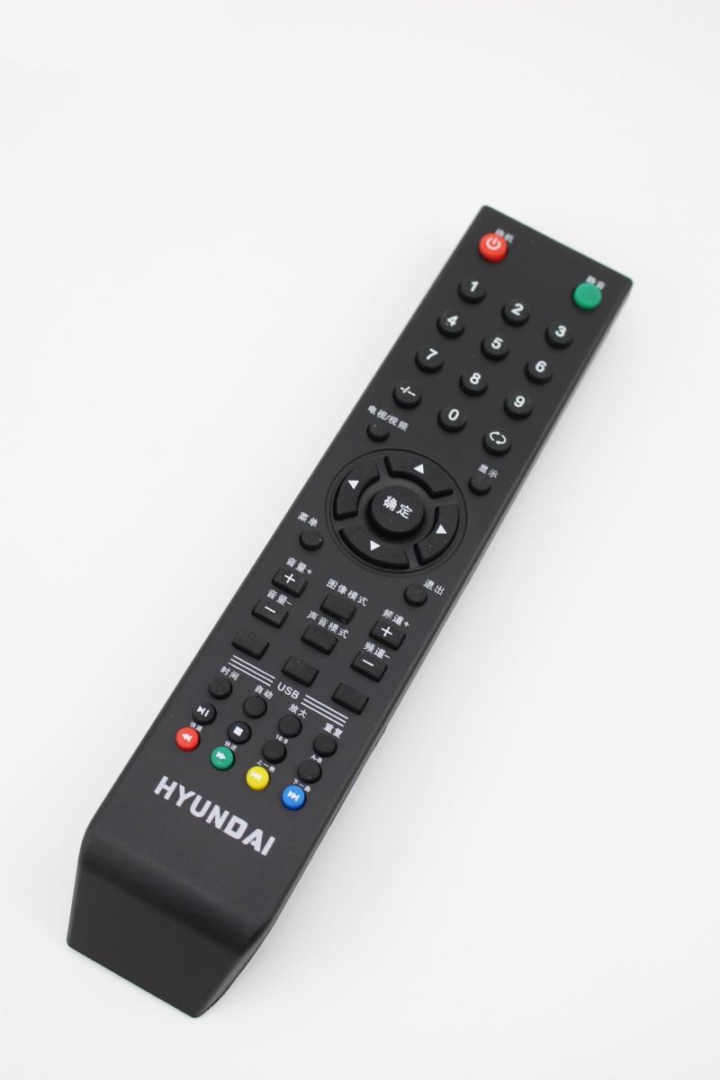 [USD 9.76] Hyundai Modern LCD TV Remote Control H3260A H3220 Wholesale from China online