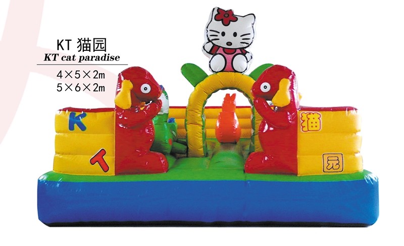 ��ͯ�������Ǳ�