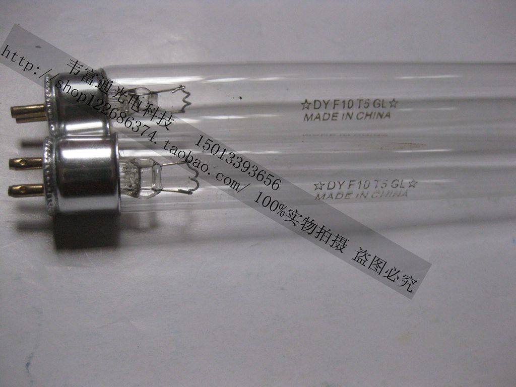 Combo ZTP70A-3A disinfection cabinet ultraviolet disinfection lamp DYF10T5GL 32CM33MM31 cm