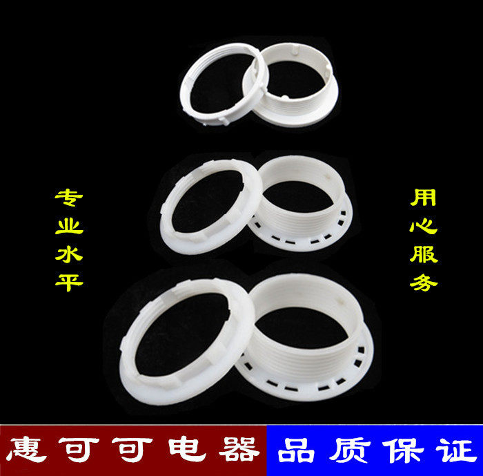 Double-cylinder semi-automatic washing machine thrower barrel water seal universal skeleton leather bowls inner lining Mighty Leather Bowl clip shelf