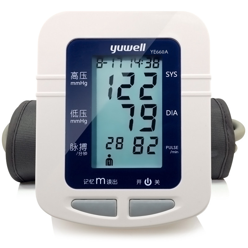 鱼跃电子血压计 YE660A 家用臂式血压仪全自动血压仪器家用KB