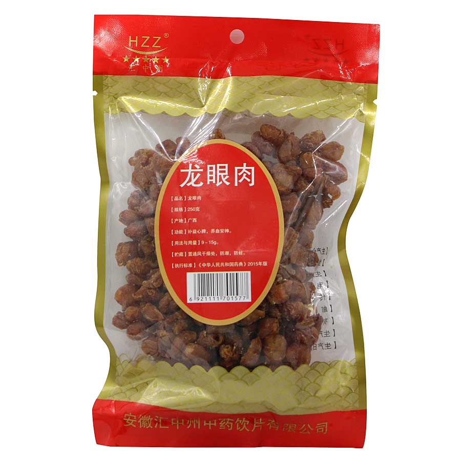 汇中州 龙眼肉250g