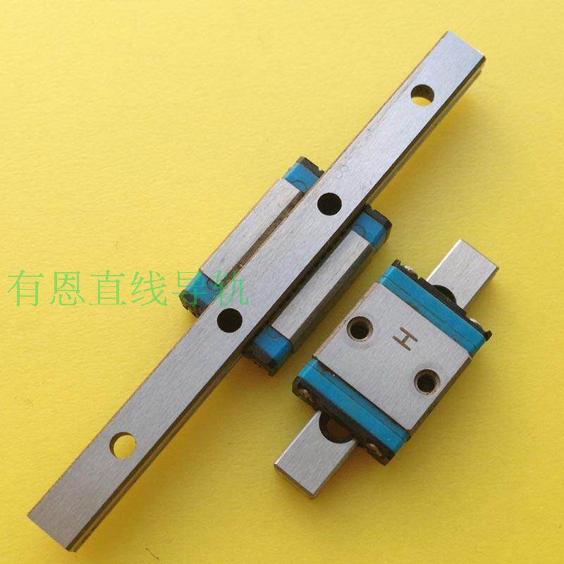 IKO LWLC5B LWLC5 miniature linear guide with slider slide rail IKO rail (MLC5 RSR5)