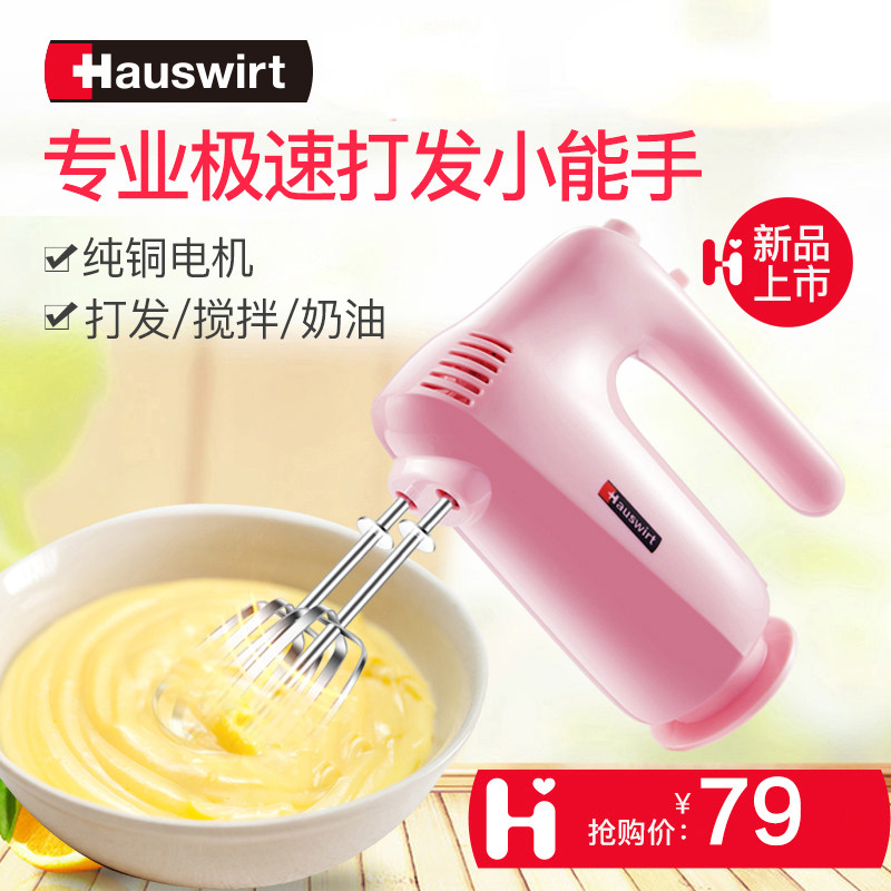 hauswirt/���ϵ綯����hm316