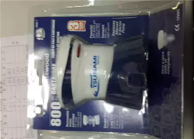 attwood original imported water pump marine water pump sewage pump 800GPH pump bilge pump bilge pump