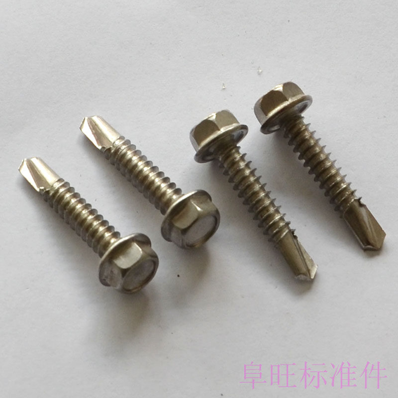 410 stainless steel drilling screw hexagonal washers drilling self tapping self drilling dovetail screw M4.8 series