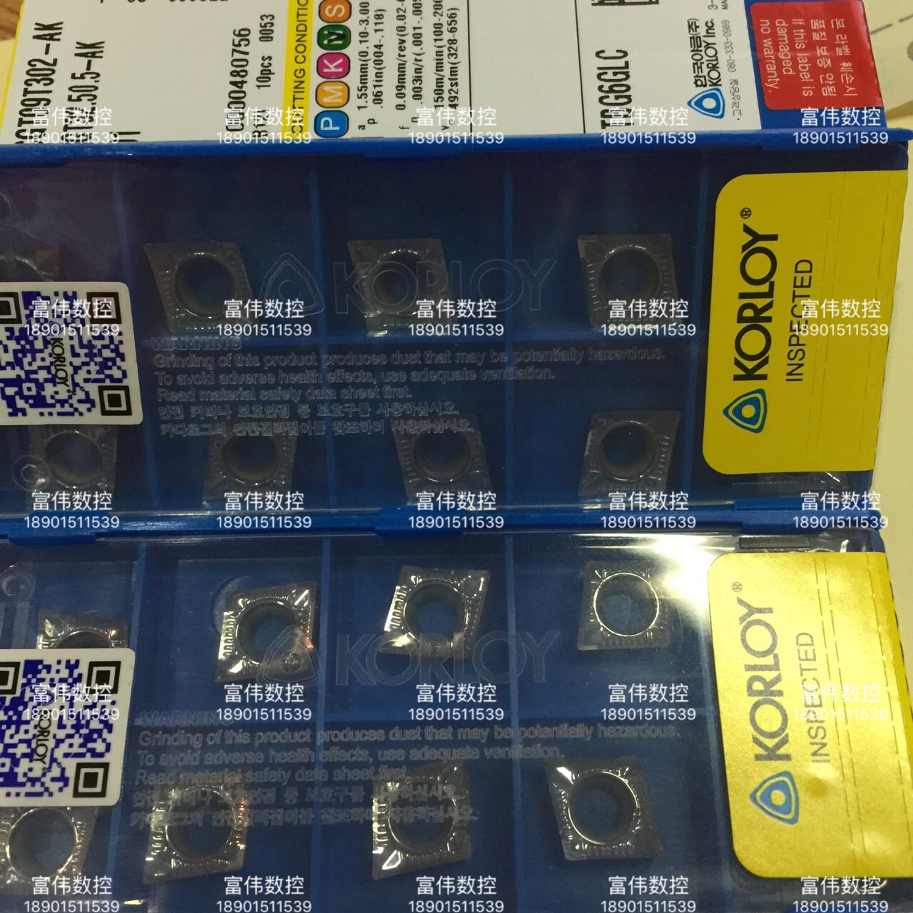 Korea Kraui CNC Blade CCGT09T304 02-HK H01CCGT32 50 5 32 51