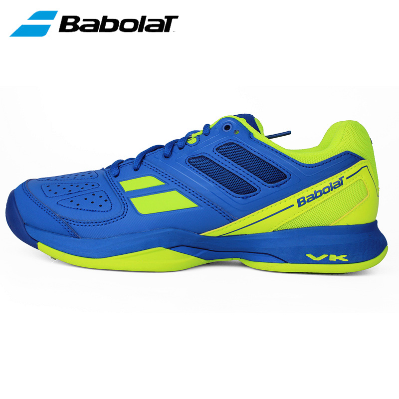 Кроссовки Babolat Купить В Спб