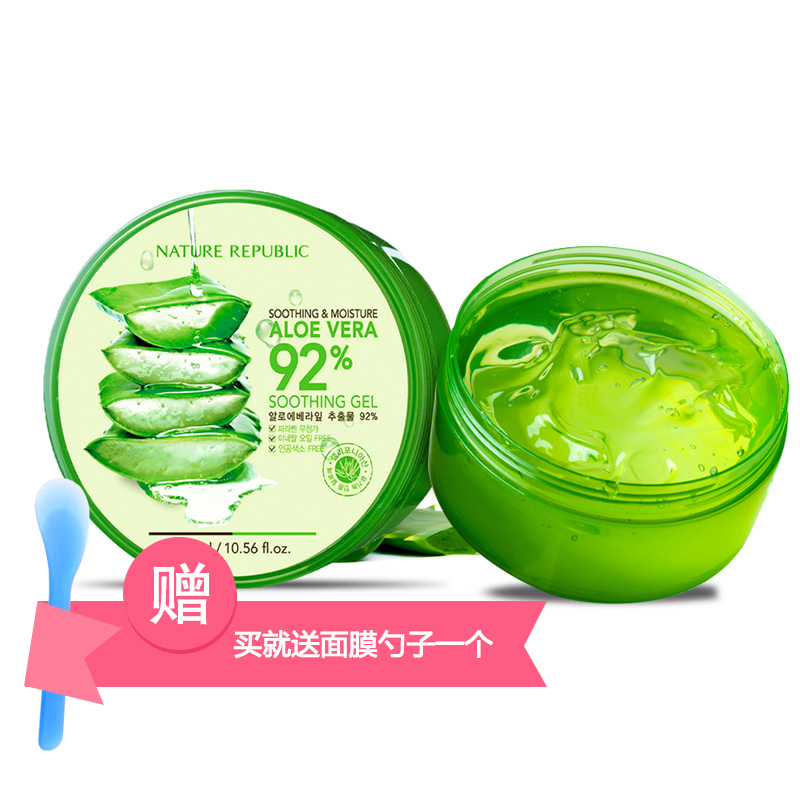 韩国专柜正品 自然乐园芦荟胶面霜300ml*2个装保湿修复