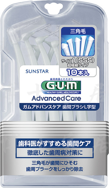 日本进口钢丝GUM全仕康拜德乐牙间刷牙缝刷齿间隙刷齿缝刷L型10支