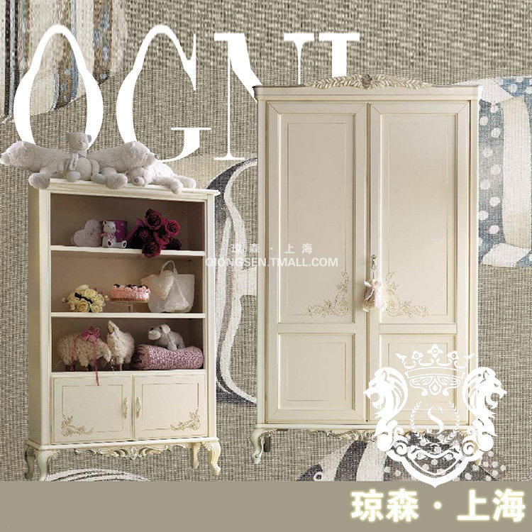 ��ɭ��ɫ����װ�ι� 14X001 (25)