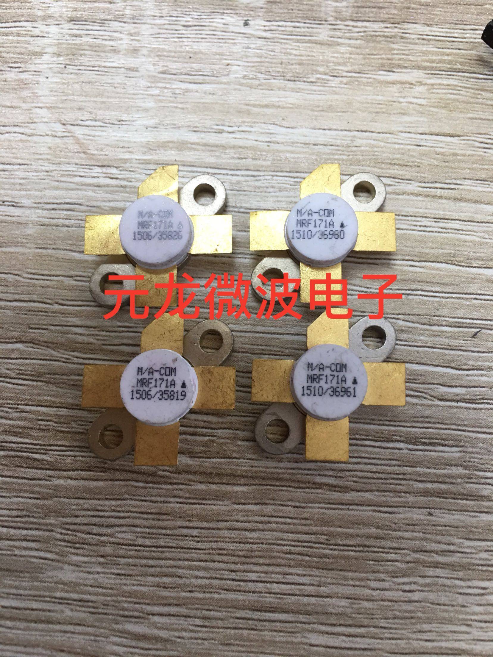 MRA171A high frequency tube imported brand new original word original foot quality assurance 