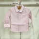 Miller Xiong Chunqiu 0-4 Boys Treasure Quần áo trẻ em Áo sơ mi cotton Áo sơ mi Linen Áo sơ mi Cơ sở Áo phông Áo sơ mi phía trước Ve áo Cardigan Mới - Áo sơ mi