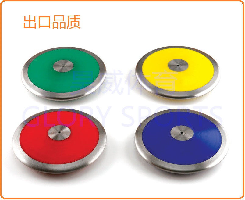 2KG Competition Plastic ABS Discus IAAF Standard Wooden Discus Wooden Disc Rubber Disc Rubber Disc