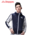 Áo khoác da nam Kappa Áo khoác nam không thấm nước hàng đầu | K0512FJ02 - Áo gió thể thao áo gió uniqlo nữ Áo gió thể thao